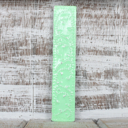 Letter "I" - Assorted Colours - 15cm