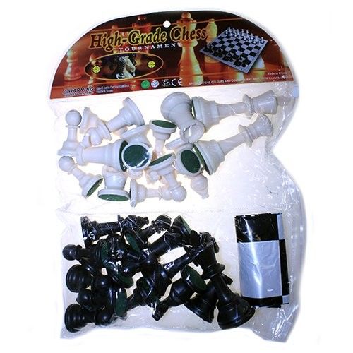 Just Pieces Large Plastic