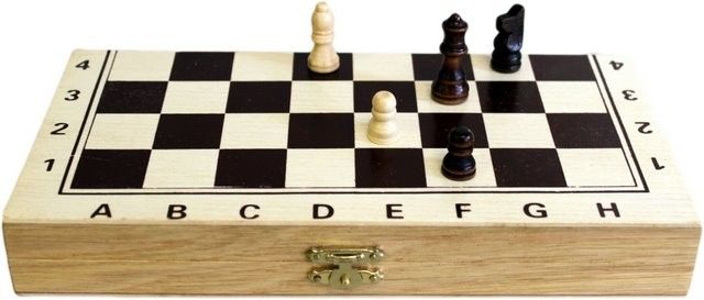 Small Budget Chess Set - 24cm