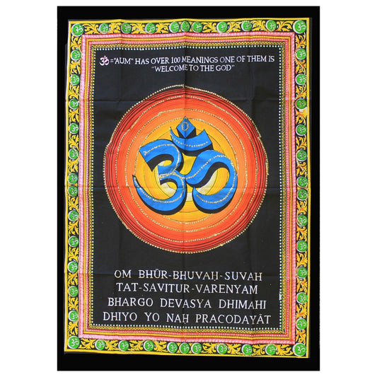 Indian Wall Art - Om