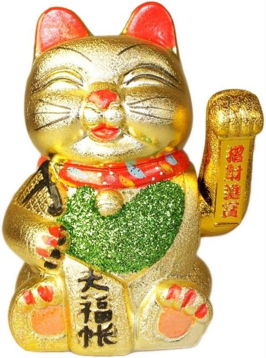 Happy Money Cat